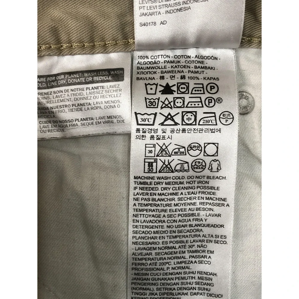Levi's 510 Jeans Mens Size 28x30 (Tag 28x32) Brown Skinny Denim